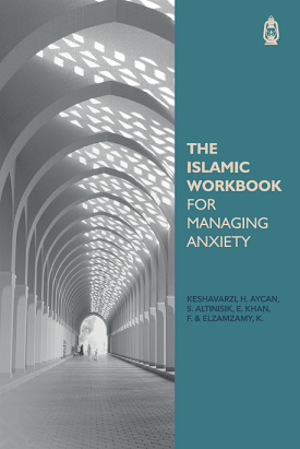 (image for) The Islamic Workbook for Managing Anxiety